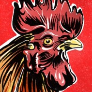 58386342367a289b279c863089709a30