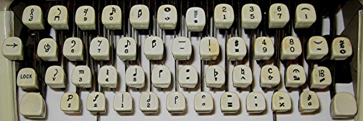 musicwriter_key_tops